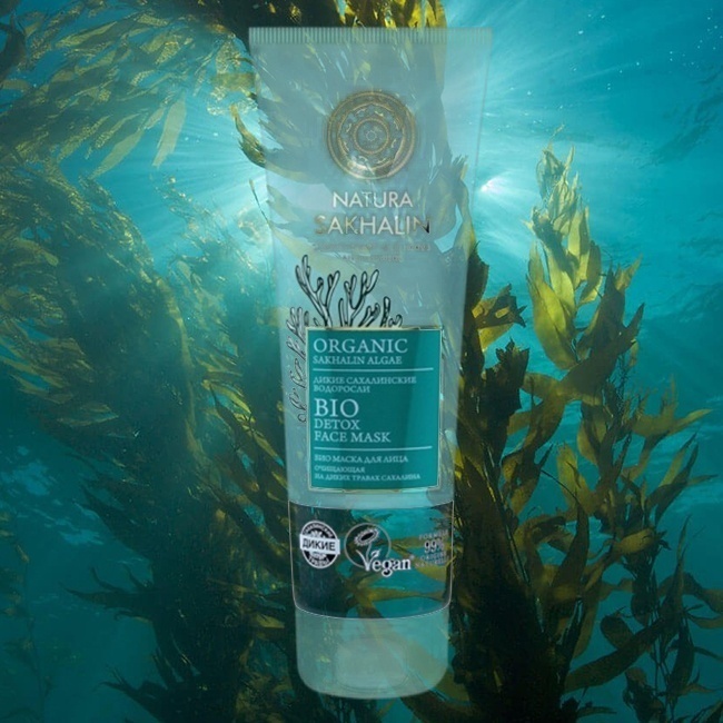 Детокс-маска Natura Siberica Bio Detox Face Mask Natura Sakhalin фото № 6