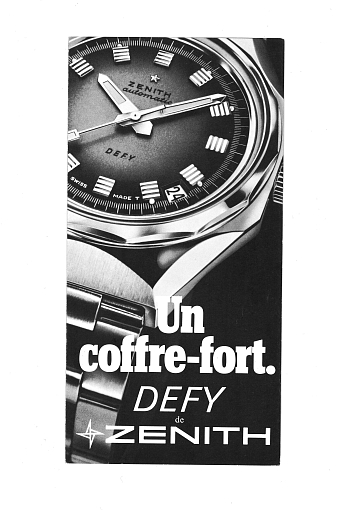 Архивная модель Defy A3642 1969 года фото № 3