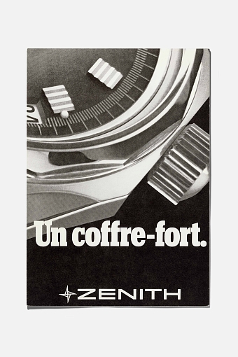 Архивная модель Defy A3642 1969 года фото № 6