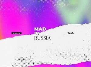 «Сноб» запустил веб-сериал: новая искренность, подростки и YouTube