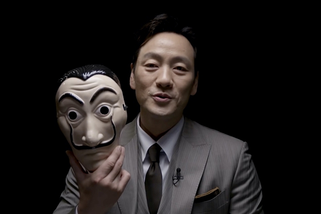 «Бумажный дом» фото № 4