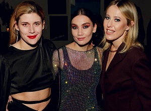 Ксения Собчак, Ксения Дукалис и другие гости на ужине Александра Сысоева