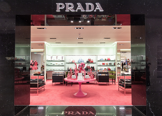 Prada Dreamscape в ЦУМе