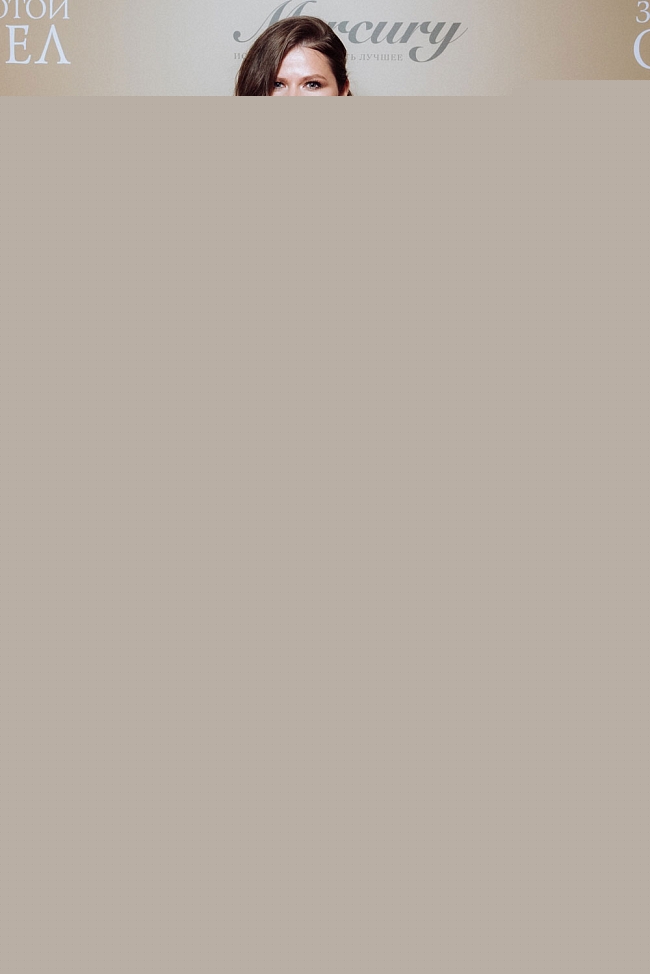 Юлия Топольницкая фото № 26