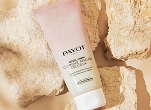 Деликатно очищают и увлажняют: лучшие скрабы для тела