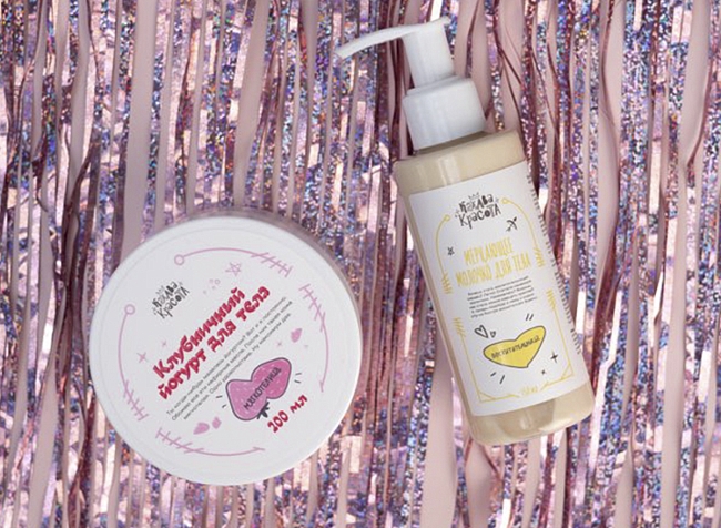 Клубничный йогурт для тела «Мягкотелица» и мерцающее молочко для тела «Восхитительница» – все «Какава красота» фото № 4